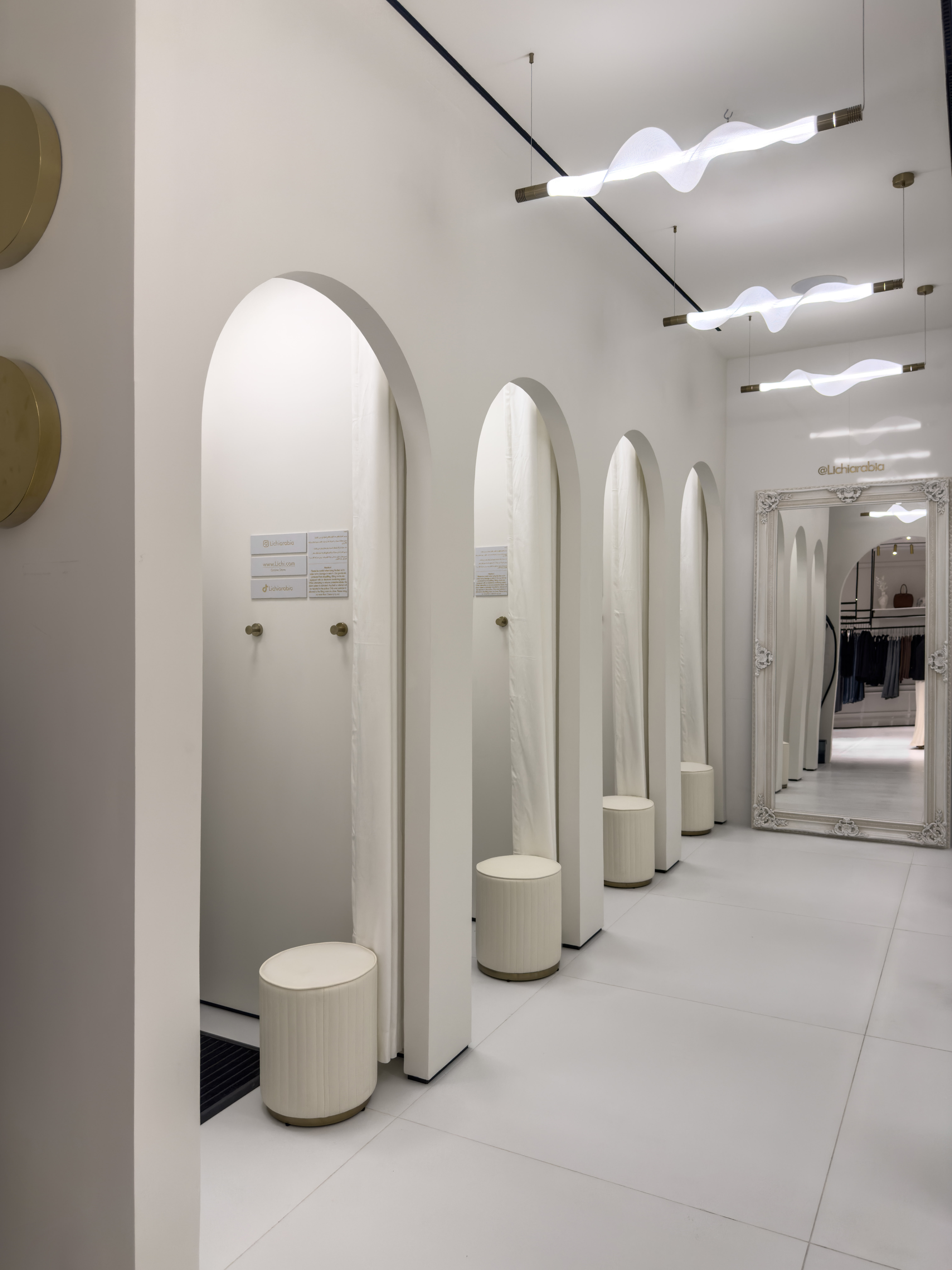 Lichi Stores - Mall of Arabia