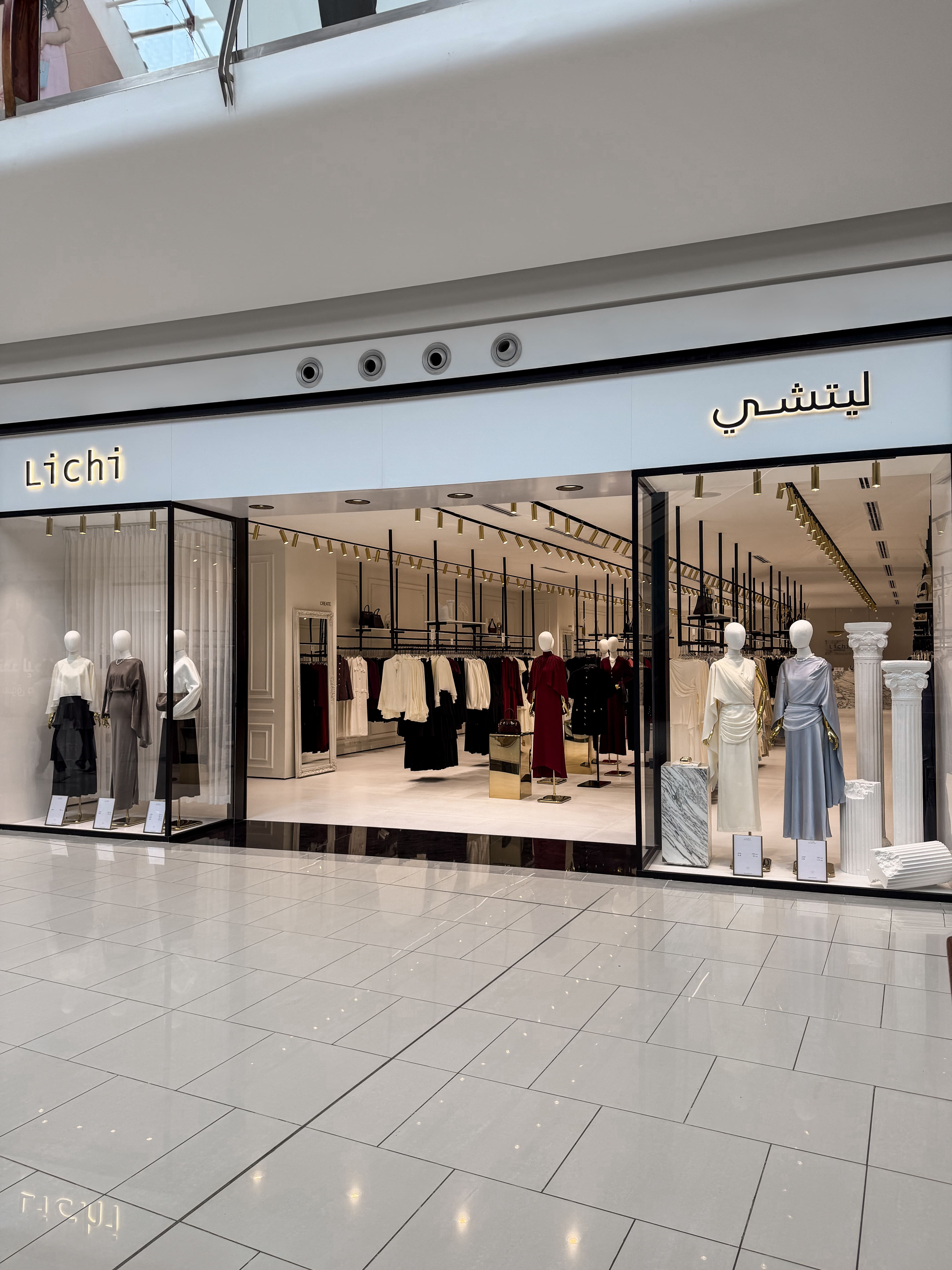 Lichi Stores - Mall of Arabia