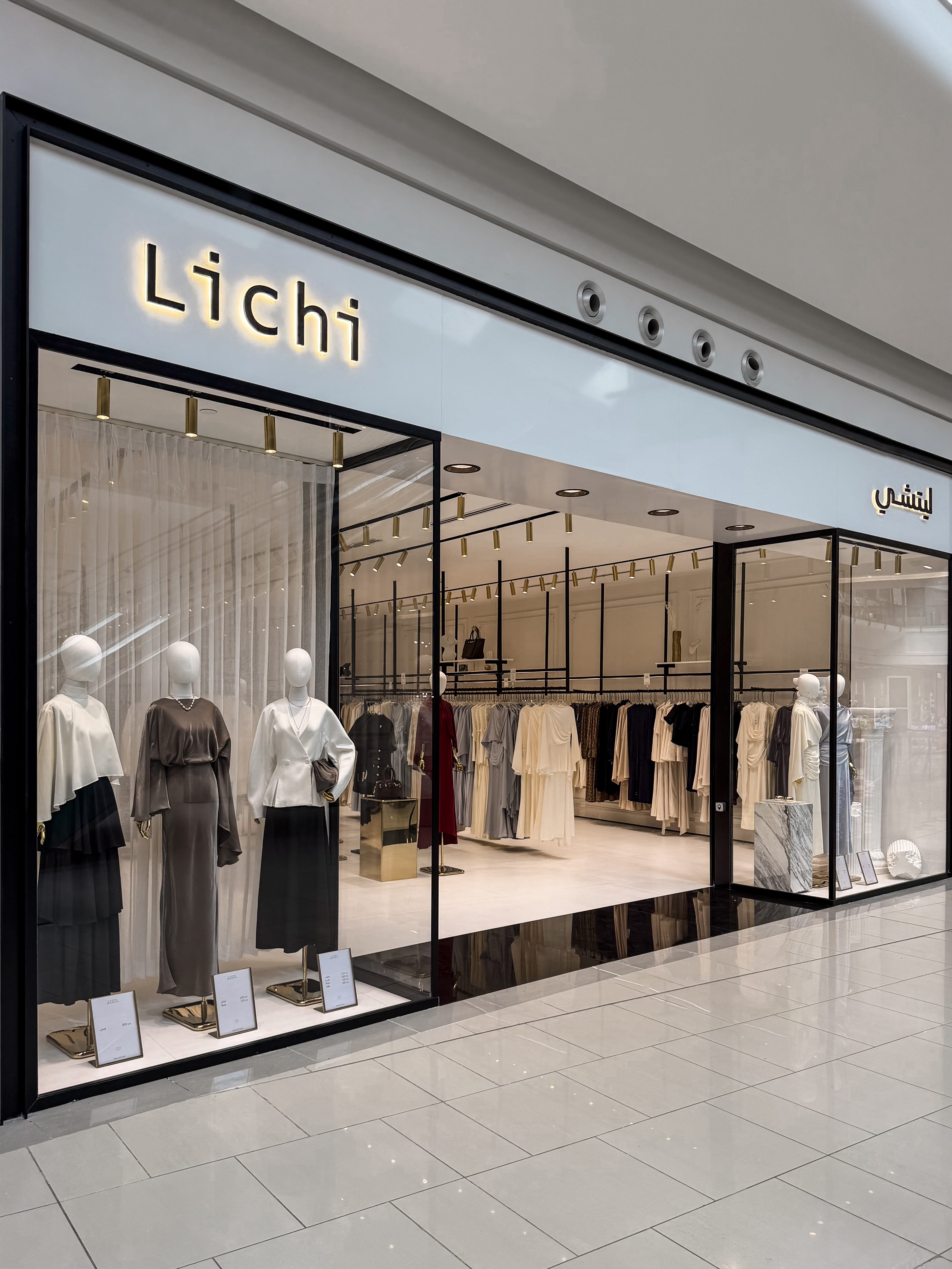 Lichi Stores - Mall of Arabia